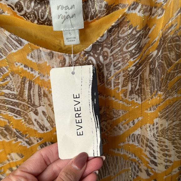 Roan and Ryan cami - Picture 6 of 7